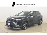 当社では岐阜県内への販売に限らせていただいております。ご了承くださいませ。