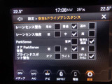 タッチスクリーンには、ナビ、メディアのほかに、エアコン、各種安全機能、基本設定画面などを表示できます。