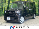純正ナビ 電動スライドドア バックカメラ 衝突被害軽減システム 禁煙車