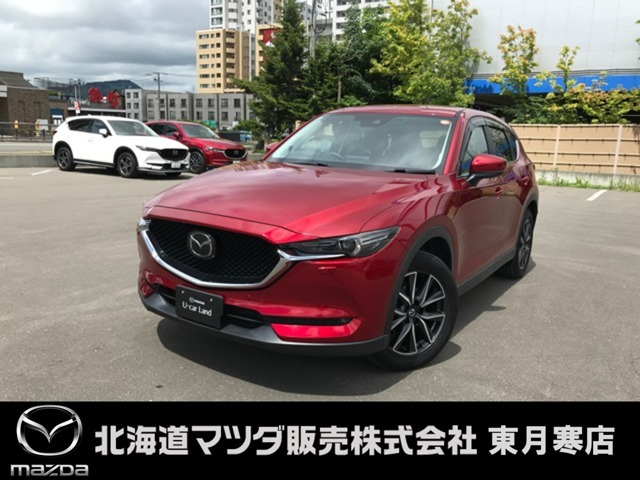 CX-5 2.2 XD プロアクティブ 4WD