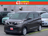 当店は佐世保の軽専門店です!軽自動車ばかりオールメーカー低価格帯を中心に販売!!軽自動車専門店だからできるサービス充実!