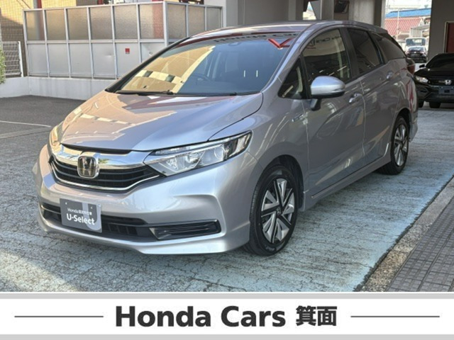 シャトル 1.5 ハイブリッド ホンダセンシング