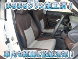 お客様にお座りいただくシートは徹底洗浄済みです!手作業でていねいに洗うので、心地よさが違います☆☆