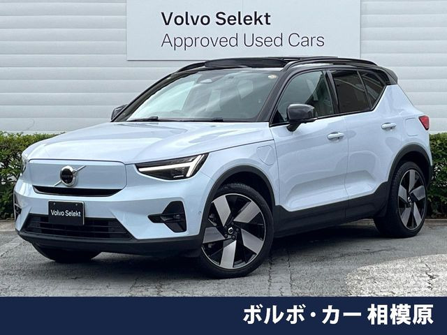 XC40リチャージ アルティメット シングルモーター