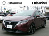 観に来て下さい^^日産神奈川Carスクエア横須賀店です!販売スタッフが、お客様のご希望にピッタリな1台をご紹介します☆初めてのお車をご検討中のお客様、お気軽にお問合せくださいね♪お待ちしております^^
