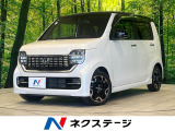 純正ナビ バックカメラ 衝突被害軽減システム 禁煙車 ハーフレザーシート