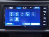 オーディオ選択画面です。AM・FM・TV視聴のほか、Bluetooth対応しております!