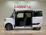 定期点検や車検整備代がセットになったダイハツオリジナル整備パック「ワンダフルパスポート」もお取扱いしております!