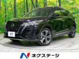 スマートキー LEDヘッド ビルトインETC 純正17インチアルミ 車線