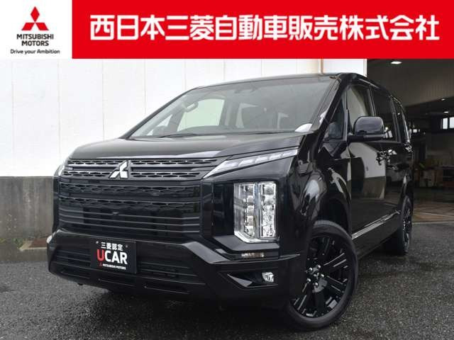 デリカD:5 2.2 ブラック エディション 4WD