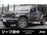 ご覧頂き誠にありがとうございます。ファイブスター東都 ジープ府中でございます。当車両に関しまして、お気軽にお問い合わせください。