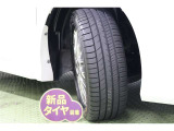 タイヤサイズ 205/55R16。 タイヤ4本【新品】に交換してあります。
