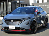 【NISSAN INTELLIGENT MOBILITY】最先端の技術で、あなたを未来のワクワクへと導く。それが日産のインテリジェント モビリティ