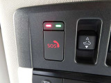 【SOSコール】 緊急時に警察・消防・医療機関への連絡を補助するサービスです。※事前登録が必要です。また有料です。