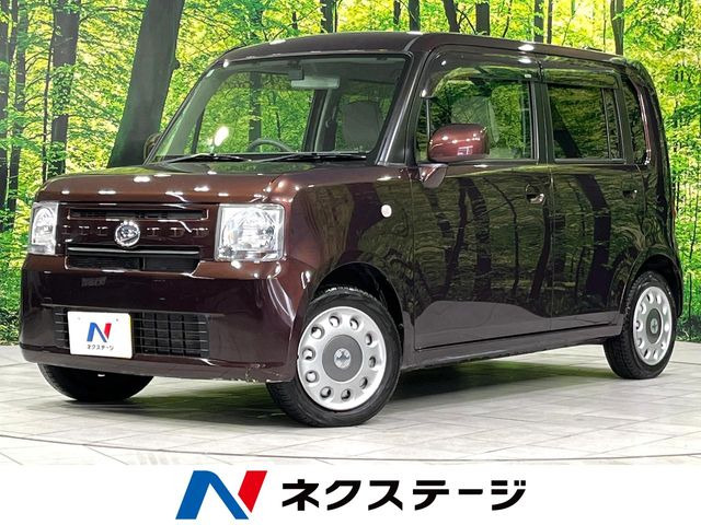 ムーヴコンテ X