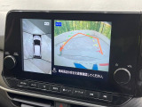 【全周囲カメラ】専用のカメラにより、上から見下ろしたような視点で360度クルマの周囲を確認することができます☆死角部分も確認しやすく、狭い場所での切り返しや駐車もスムーズに行えます。