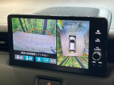 【マルチビューカメラシステム】専用のカメラにより、上から見下ろしたような視点で360度クルマの周囲を確認することができます☆死角部分も確認しやすく、狭い場所での切り返しや駐車もスムーズに行えます。