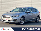 SDナビ バックカメラ アドバンスドセイフティパッケージ