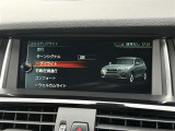 ◆全国納車可能です。納車方法及び費用につきましては、お気軽にコーディネーターまでご相談ください。遠方のご納車の際も我々がしっかりサポートさせて頂きます。お気軽にスタッフまでご相談下さい。