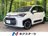 禁煙車 衝突軽減 純正10型ディスプレイオーディオ 全周囲カメラ