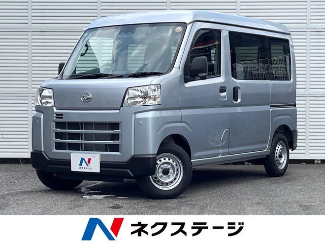 ハイゼットカーゴ デラックス ハイルーフ