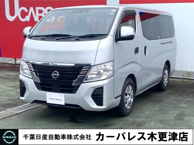 キャラバン  2.4 EX ロングボディ ディーゼルターボ