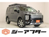新潟市で550台以上!大きな中古車店です。ワンプライスで安心価格、交渉いりません♪販売・買取・整備も全部お任せください!