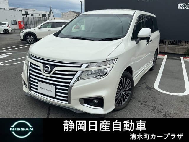 エルグランド 2.5 250ハイウェイスターS 