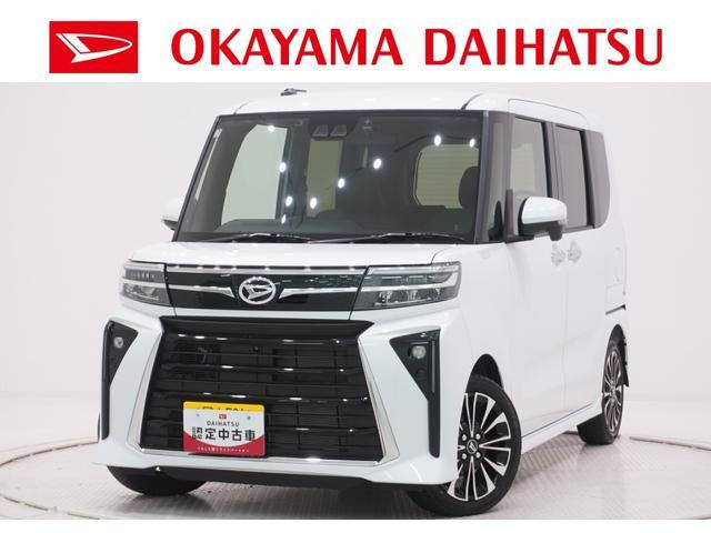 タントカスタム RS