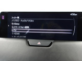 メーカーオプションTVチューナー付!