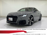 アウディ TT RSクーペ 2.5 4WD