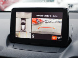 360&deg;ビューモニターを搭載しています。コーナーセンサーと合せてお使いいただくことで、安全、安心にお車の取り回しを行っていただけます。