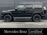 Gクラス G450d AMGラインパッケージ (ISG) 4WD ディーゼルターボ 4WD MP202601
