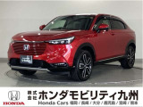 ヴェゼルe:HEV Zです!純正メモリーナビ、衝突低減ブレーキ、ドラレコ、リアカメラ、LEDヘッド、シートヒーター、純正18インチアルミホイール他、充実しています!