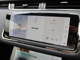 最新のインフォテイメントシステムの【Pivi Pro】はスマホのような直感的な操作性が特徴。ナビはもちろん、AppleCarplayやAndroidAutoも搭載しており対応アプリの操作も可能です。