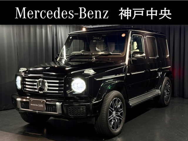 Gクラス G450d ローンチ エディション (ISG) 4WD