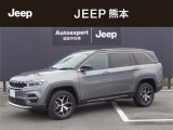 JEEP新車保証継承車両