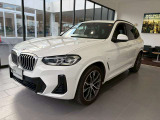 【展示場について】九州エリア最大級の展示場常時30台以上のBMWを展示しております。入庫する予定車両やNET掲載が間に合っていない車両も御座いますので是非一度お問い合わせ下さい。