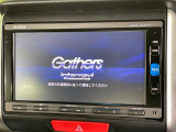 【純正ナビ】人気の純正ナビを装備しております。ナビの使いやすさはもちろん、オーディオ機能も充実!キャンプや旅行はもちろん、通勤や買い物など普段のドライブも楽しくなるはず♪