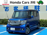 H27年式NBOXカスタム入庫しました!!