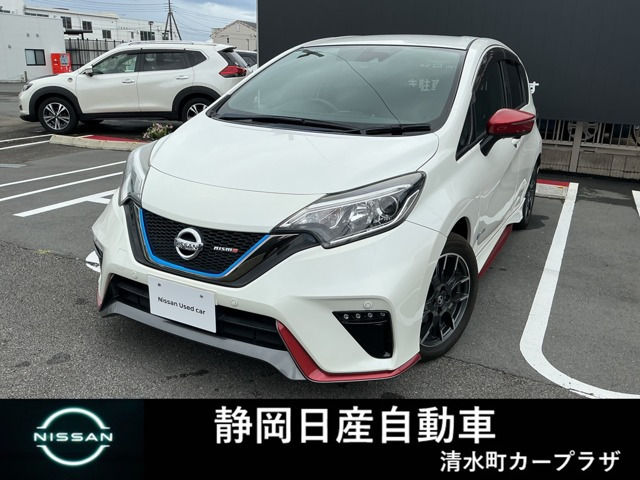 ノート 1.2 e-POWER NISMO 