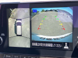 インテリジェント アラウンドビューモニター(移動物 検知機能付)空から見下ろしているかのような映像をディスプレイに映し出し、スムースな駐車をサポートします。
