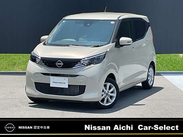 日産 デイズ 