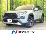 4WD サンルーフ バックカメラ 衝突被害軽減システム レーダークルーズ