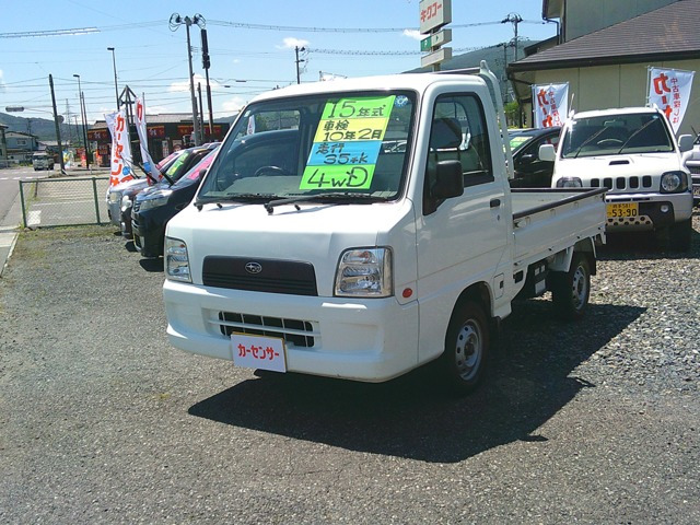 サンバートラック TB 4WD 