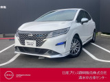 日産プリンス静岡清水中古車センターです。お気軽にお問い合わせください。