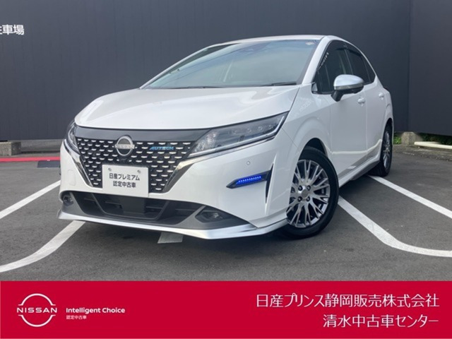 ノート 1.2 AUTECH 