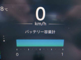 12セグメント充電容量バッテリ-内蔵
