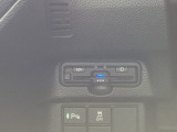 ETCが使用可能な道路通行料はキャッシュレスでスマートに走行できます。再セットアップして納車致します。ETCセットアップ費用は含まれておりません。別途必要となります。