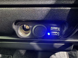 シガーソケット用の充電器が使用可能です!
